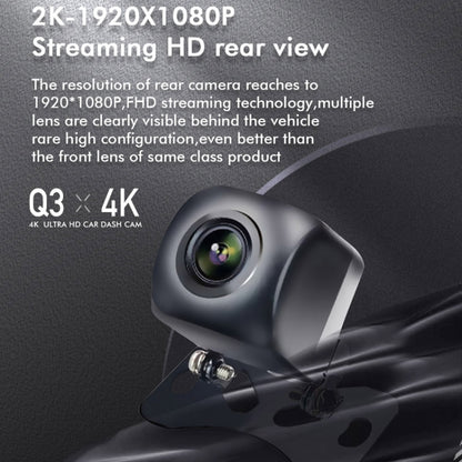 Anytek Q3 4K Driving Recorder WiFi Dual Record Night Vision Sensor Mobile Detection Recorder - free shipping - PMC Jewellery - Order now!