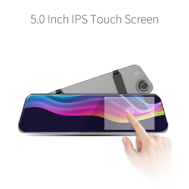 Anytek A6 5 inch HD Dual Record Lens Driving Recorder Car Rear View Mirror Image Car - free shipping - PMC Jewellery - Order now!