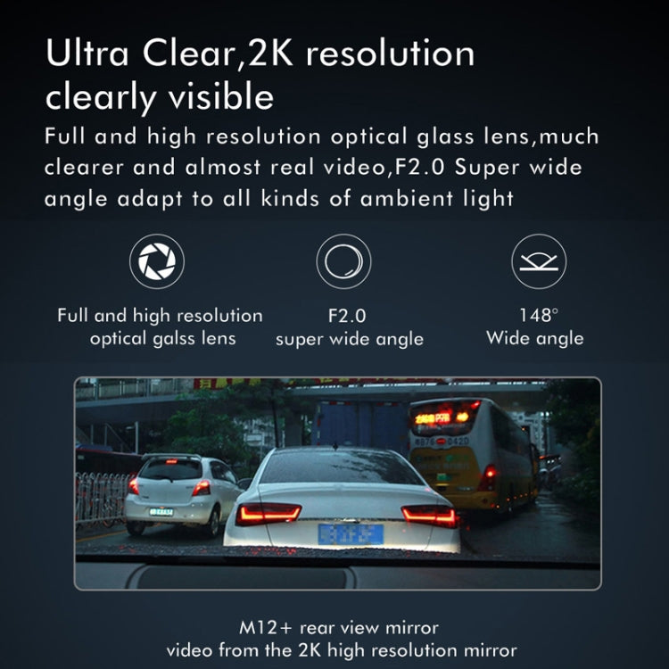 Anytek M12+ 9.66 Inch Large Screen Dual-Record Driving Recorder 2K Touch Screen Parking Video Reversing Image - free shipping - PMC Jewellery - Order now!