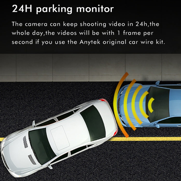 Anytek M12+ 9.66 Inch Large Screen Dual-Record Driving Recorder 2K Touch Screen Parking Video Reversing Image - free shipping - PMC Jewellery - Order now!