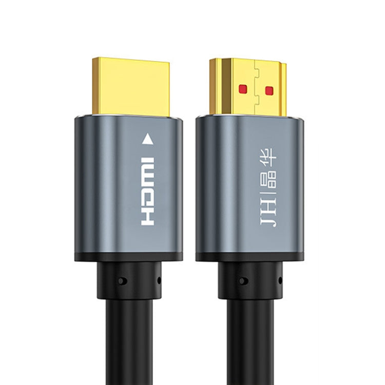 JINGHUA 1.5m HDMI2.0 Version High-Definition Cable 4K Display Cable - free shipping - PMC Jewellery - Order now!