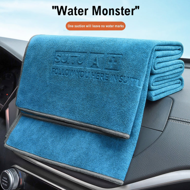 35 x 75cm  SUITU Microfiber Cleaning Cloth Car Cleaning Towel Thicken Highly Absorbent Cleaning Rag - free shipping - PMC Jewellery - Order now!