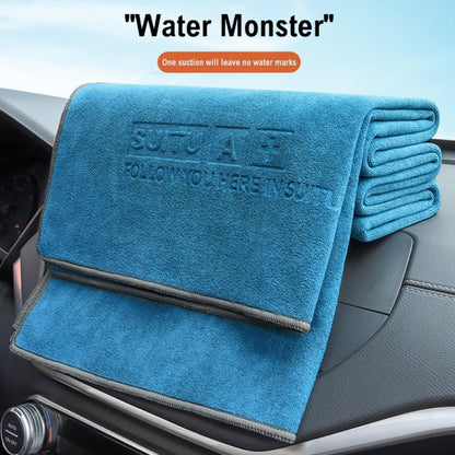 35 x 75cm  SUITU Microfiber Cleaning Cloth Car Cleaning Towel Thicken Highly Absorbent Cleaning Rag - free shipping - PMC Jewellery - Order now!