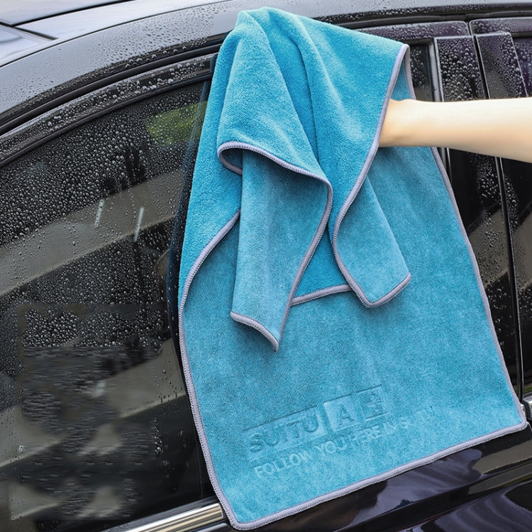 43 x 43cm  SUITU Microfiber Cleaning Cloth Car Cleaning Towel Thicken Highly Absorbent Cleaning Rag - free shipping - PMC Jewellery - Order now!