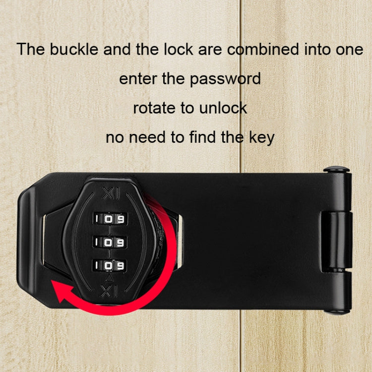 Stick Nail Dual Use Free Punch Cabinet Door Combination Lock Anti-Theft Drawer Lock, Style: Two Hole 3 inch Silver - Padlocks by PMC TechLife | Online Shopping South Africa | PMC TechLife