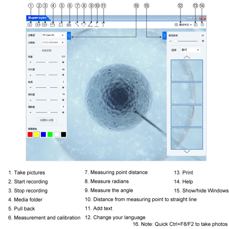 5 Million Digital Electron Microscope Magnifying Dermatoscope, Specification: B008+Z04 Universal Bracket+WIFI Box - free shipping - PMC Jewellery - Order now!
