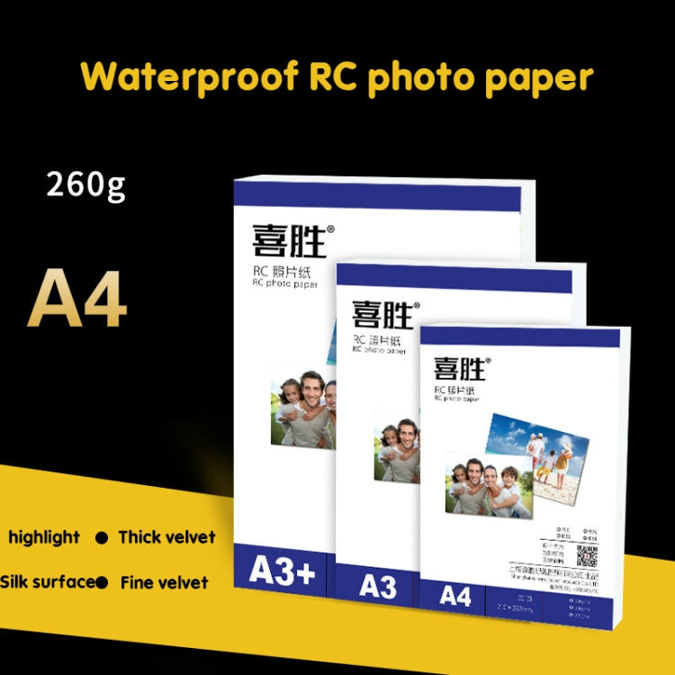 A3+ 20 Sheets 260g Water-resistant RC Photo Paper for Brother/Epson/Lenovo/HP/Canon Inkjet Printers(Highlight)