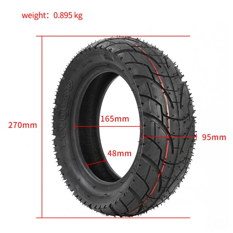 For KUGOO M4 TUOVT 80/65-6.5 10 inch Electric Skateboard Vacuum Explosion-Proof Outer Tire(Highway Tire) - free shipping - PMC Jewellery - Order now!