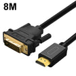 VEGGIEG HDMI To DVI Computer TV HD Monitor Converter Cable Can Interchangeable, Length: 8m - Cable by VEGGIEG | Online Shopping South Africa | PMC TechLife | Buy Now Pay Later Mobicred