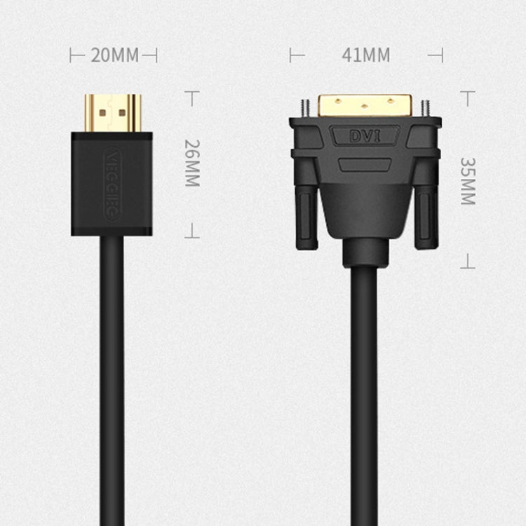 VEGGIEG HDMI To DVI Computer TV HD Monitor Converter Cable Can Interchangeable, Length: 15m