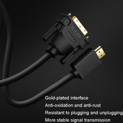 VEGGIEG HDMI To DVI Computer TV HD Monitor Converter Cable Can Interchangeable, Length: 10m