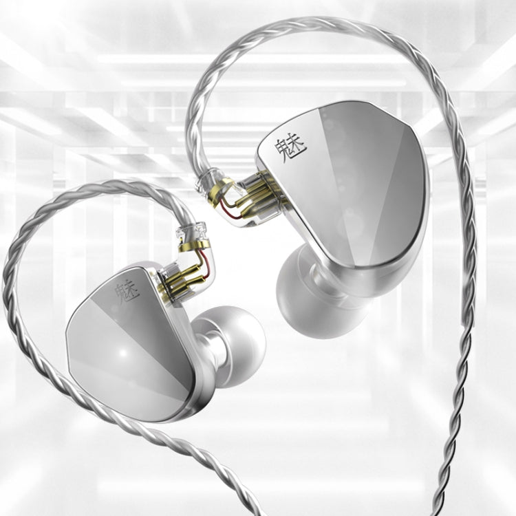 CVJ In Ear Wired Adjustment Switch Earphone, Color: Silver
