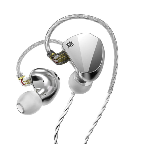 CVJ In Ear Wired Adjustment Switch Earphone, Color: Silver