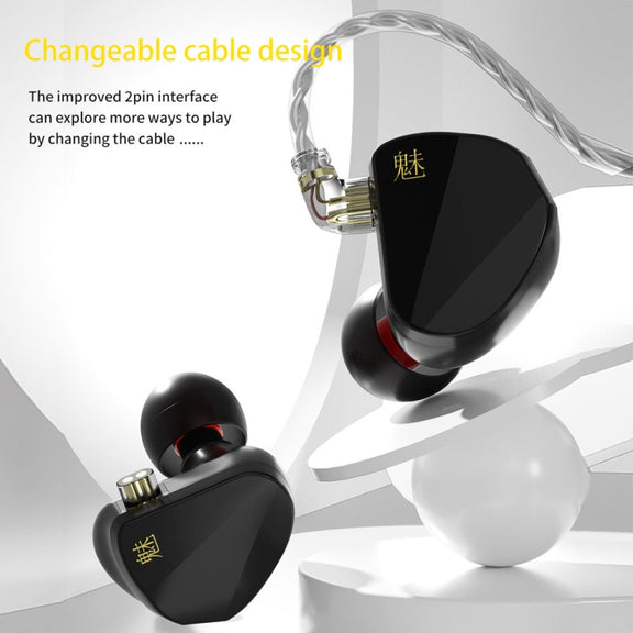 CVJ In Ear Wired Adjustment Switch Earphone, Color: Silver
