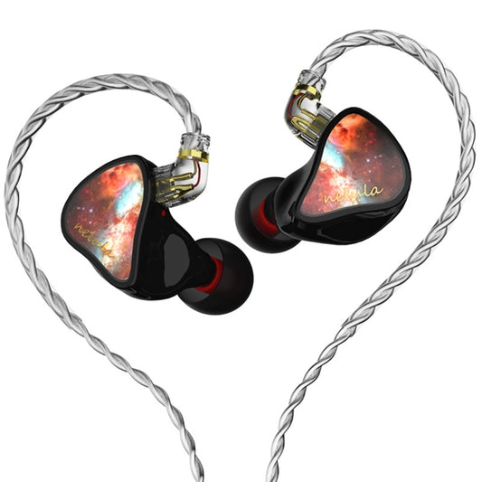 CVJ In-Ear Earplug Style Resin Interchangeable Cable Earphone, Style: Star Cloud - free shipping - PMC Jewellery - Order now!