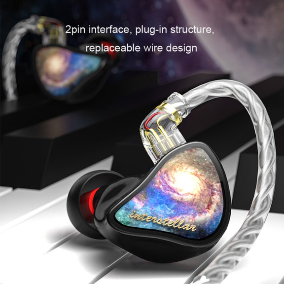 CVJ In-Ear Earplug Style Resin Interchangeable Cable Earphone, Style: Star Cloud