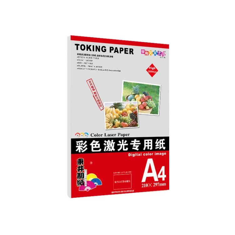A4 100 Sheets Laser Printers Matte Photo Paper Supports Double-sided Printing for, Spec: 300gsm - Photo Paper by PMC TechLife | Online Shopping South Africa | PMC TechLife | Buy Now Pay Later Mobicred