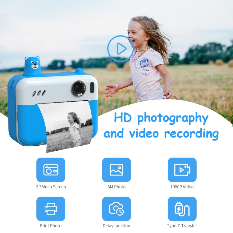 IPS 2.36 inch LED HD Display 1080P Childrens Camera Thermal Printing Instant Camera(Yellow) - Children Cameras by PMC TechLife | Online Shopping South Africa | PMC TechLife | Buy Now Pay Later Mobicred