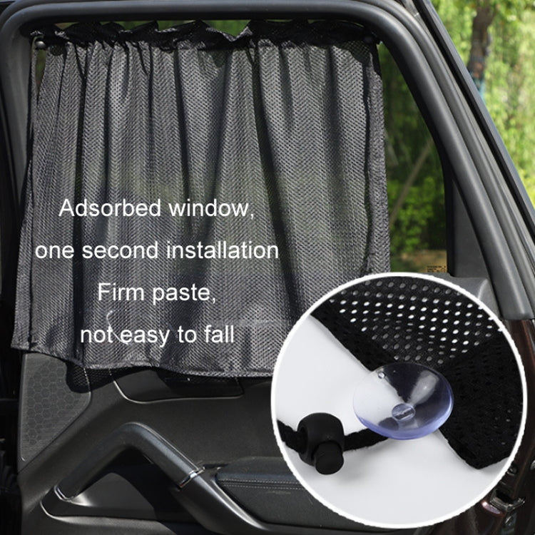 2pcs Car Curtain Sun Protection Mesh Suction Cup Sunshade(Black) - Window Foils & Solar Protection by PMC TechLife | Online Shopping South Africa | PMC TechLife