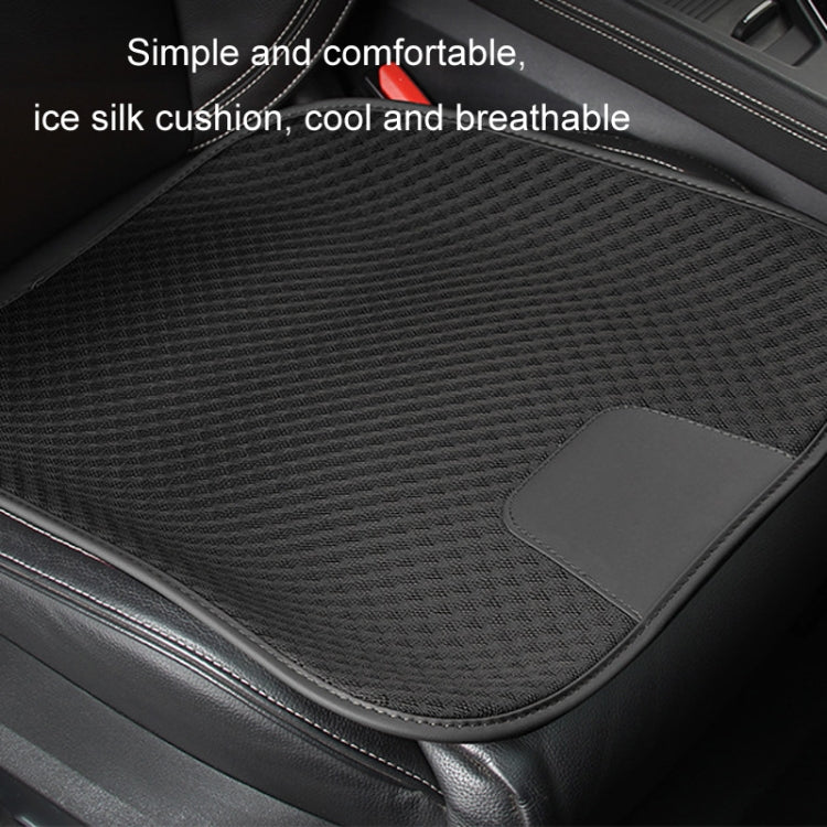 Car Seat Without Backrest Ice Silk Cushion(Mosca Brown) - Seat Accessories by PMC TechLife | Online Shopping South Africa | PMC TechLife | Buy Now Pay Later Mobicred