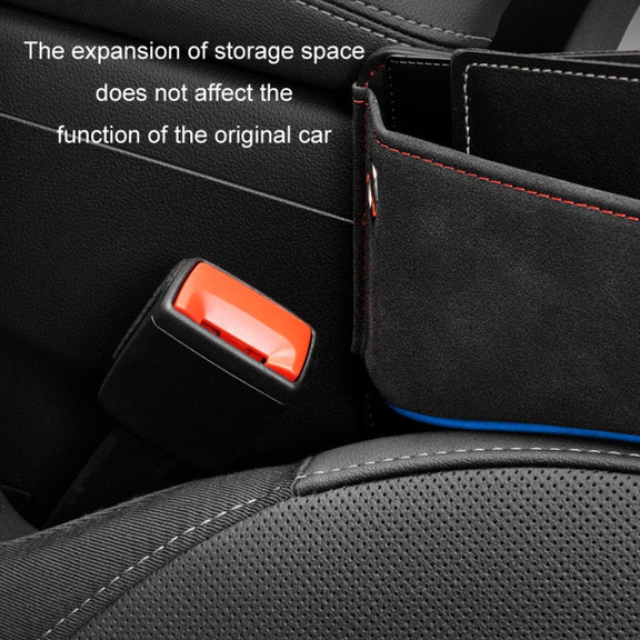 Car Seat Gap Multi-Functional Sundries Storage Box(Beige)
