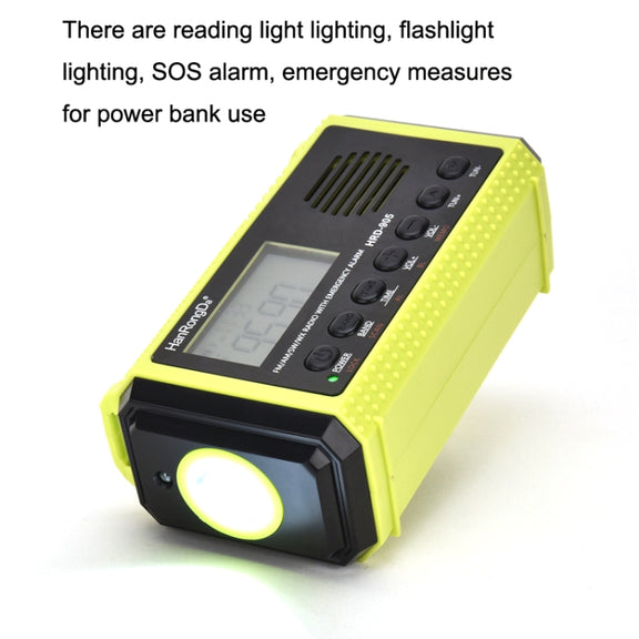 HanRongda HRD-905 Solar Charging LED Lighting Generation Disaster Prevention Emergency Full Band Radio(Army Green)