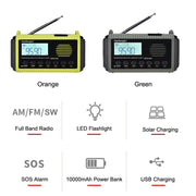 HanRongda HRD-905 Solar Charging LED Lighting Generation Disaster Prevention Emergency Full Band Radio(Army Green)