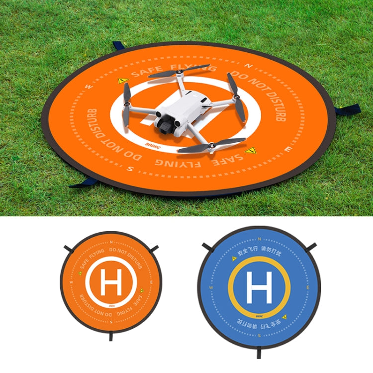For DJI Mavic MINI 3PRO/Avata BRDRC Drone Landing Pad, Size: 55cm - Other by BRDRC | Online Shopping South Africa | PMC TechLife | Buy Now Pay Later Mobicred