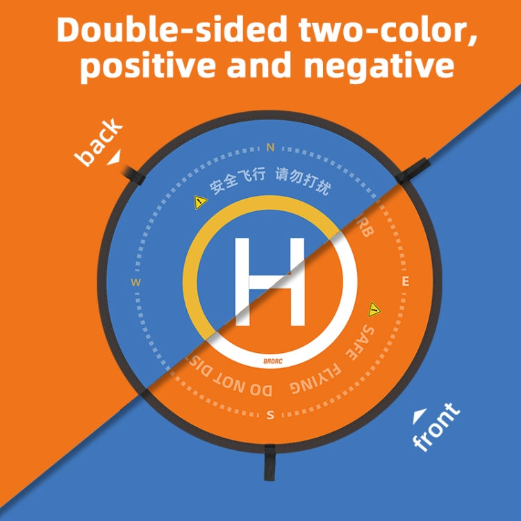 For DJI Mavic MINI 3PRO/Avata BRDRC Drone Landing Pad, Size: 75cm - Other by BRDRC | Online Shopping South Africa | PMC TechLife | Buy Now Pay Later Mobicred