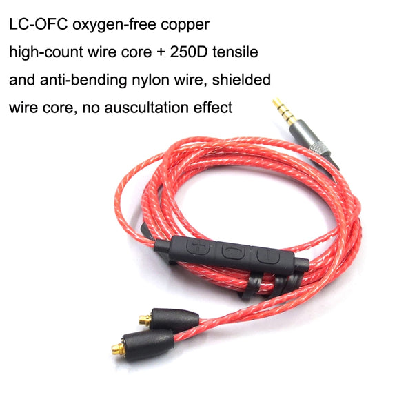 1.2m For Shure MMCX / SE215 / SE535 / SE846 / UE900 Volume Adjustment Headphone Cable(Black)