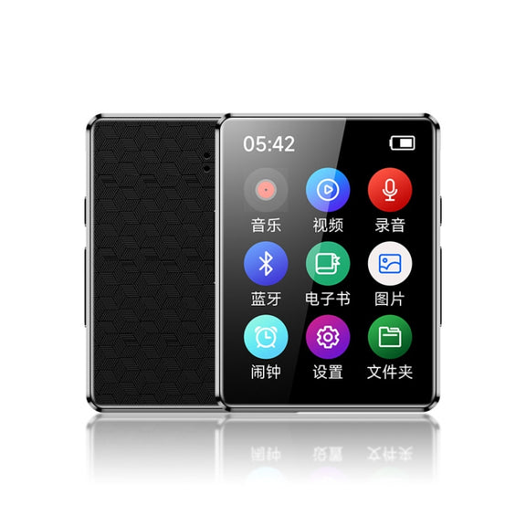 MP3 Music Player Bluetooth 5.0 Ebook Recorder MP4 Walkman 64GB(Black)