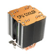 EVESKY 600 Desktop Computer 4 Copper Tube Mute CPU Cooling Fan, Color: Single Fan Without Light - free shipping - PMC TechLife - Order now!