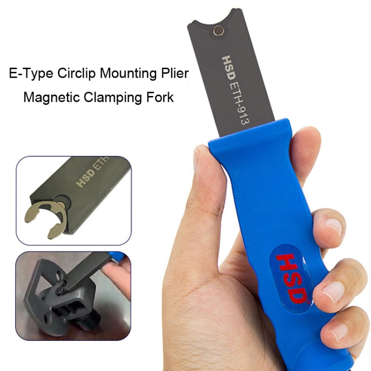 HSD ETH-913 E-Type Spring Clamp Plier C-Type Snap Ring Plier Meson Fork Retaining Ring Plier - free shipping - PMC Jewellery - Order now!
