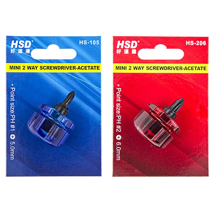 HSD HS-105 Portable Short Handle Phillips And Straight 2 In 1 Screwdriver With Magnetism