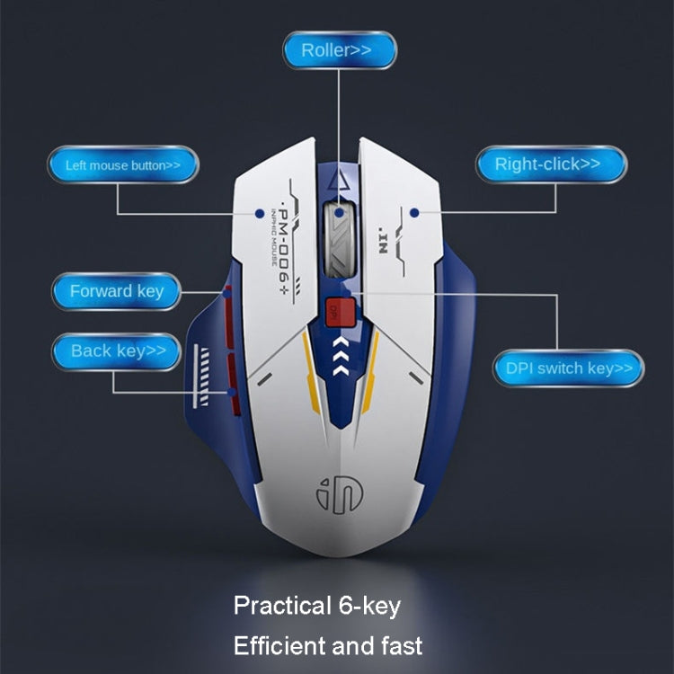 Inphic F9 Mecha Wireless Mouse Charging Office Game Mouse(Single Model 2.4G) - free shipping - PMC Jewellery - Order now!