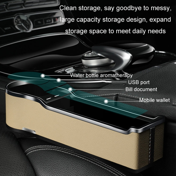 Car Seat Gap Storage Box Multifunctional Mobile Phone USB Charger, Color: QC3.0 Brown