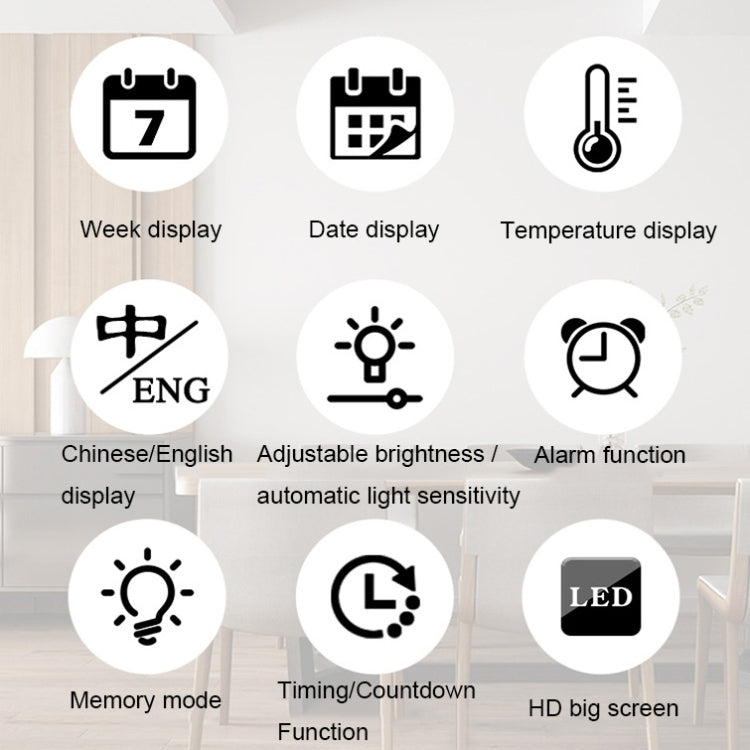 6633 LED Screen Digital Display Timing Desktop Alarm Clock Living Room Hanging Clock(Orange Light) - Wall Clock by PMc TechLife | Online Shopping South Africa | PMc TechLife | Buy Now Pay Later Mobicred