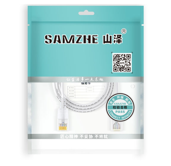 SAMZHE Cat6A Ethernet Cable UTP Network Patch Cable 15m(White)