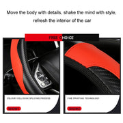 38cm Carbon Fiber Elastic Leather Without Inner Ring Car Steering Wheel Cover, Color: Claret
