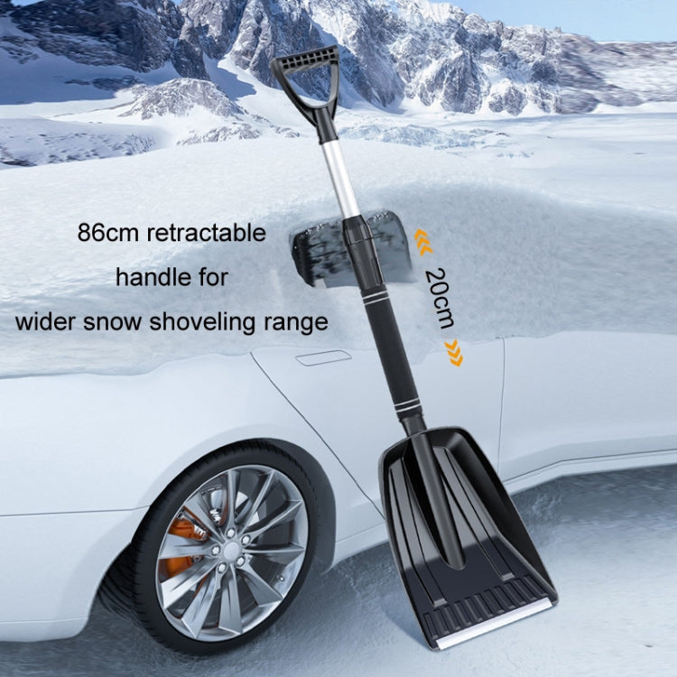 Vehicle-mounted Winter Enlarged Detachable Snow Shovel(Black) - Ice Scraper by PMC TechLife | Online Shopping South Africa | PMC TechLife | Buy Now Pay Later Mobicred