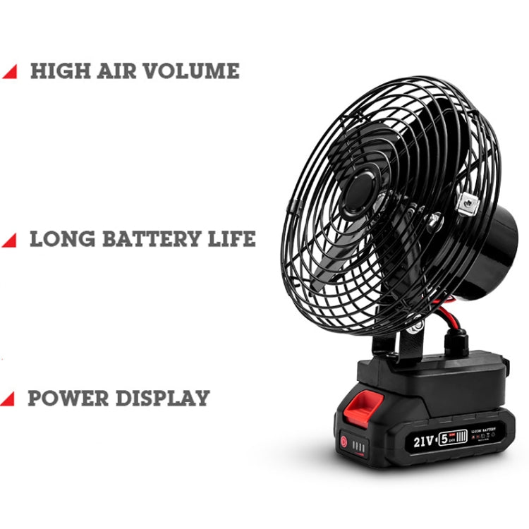 HILDA Portable Powerful Fan Outdoor Hair Dryer, With EU Plug Adaptor, Style: 8 inch With 1 Battery (1500mAh)