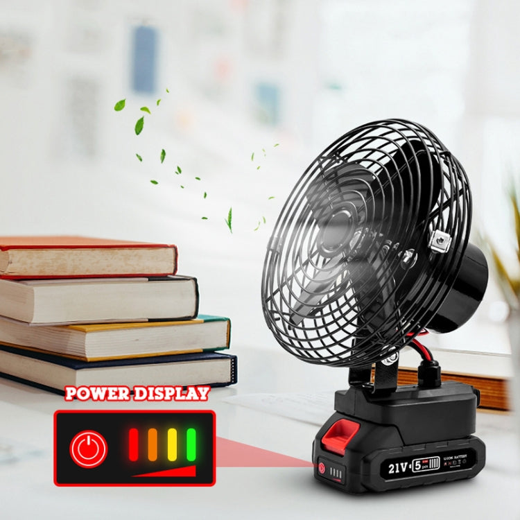 HILDA Portable Powerful Fan Outdoor Hair Dryer, With EU Plug Adaptor, Style: 8 inch With 2 Battery (1500mAh) - free shipping - PMC TechLife - Order now!