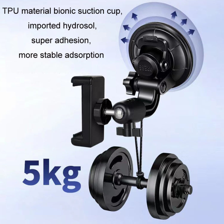 Car Suction Cup Mobile Phone Navigation Live Broadcast Shooting Bracket, Specification: With Bluetooth - Car Holders by PMC TechLife | Online Shopping South Africa | PMC TechLife | Buy Now Pay Later Mobicred