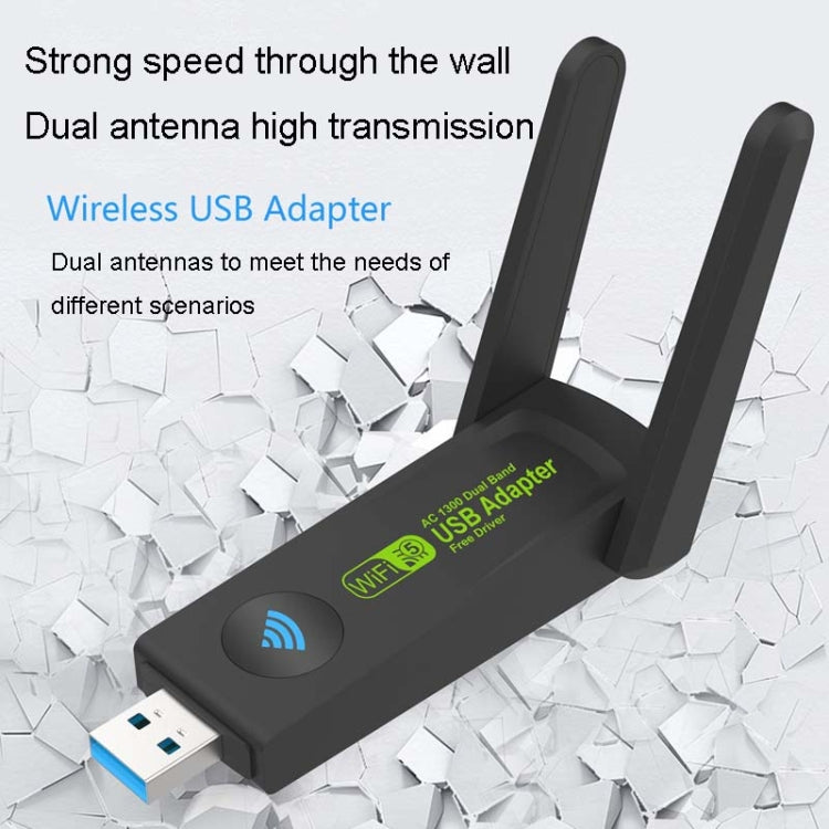 1300Mbps Wireless Network Card Gigabit Dual Band 5G Driverless Computer USB Network Card, Scope: 600m - USB Network Adapter by PMC TechLife | Online Shopping South Africa | PMC TechLife
