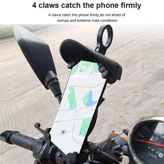 Motorcycle Sunshade Rainproof Mobile Phone Holder, Shape: Charging Handlebar Holder 5V-3.1A