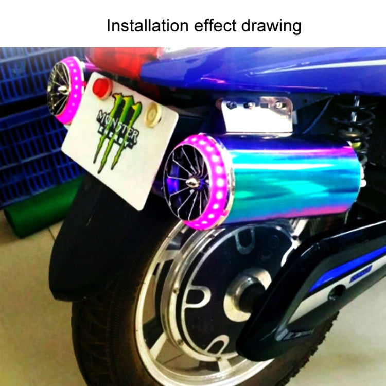 12V Motorcycle Subwoofer Color-Coated Audio Exhaust Pipe Simulator - Others by PMC TechLife | Online Shopping South Africa | PMC TechLife | Buy Now Pay Later Mobicred