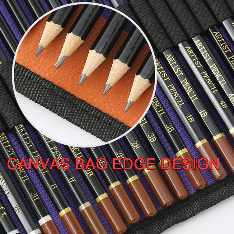 28-in-1 Sketch Drawing Pencil Set 2H-8B Special Pencil for Art Painting - Pencils by PMC TechLife | Online Shopping South Africa | PMC TechLife