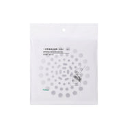 FASOLA 15pcs /Bag Sink Disposable Filter Sewer Mouth Non-woven Floor Drain Sticker, Spec: Large Hole