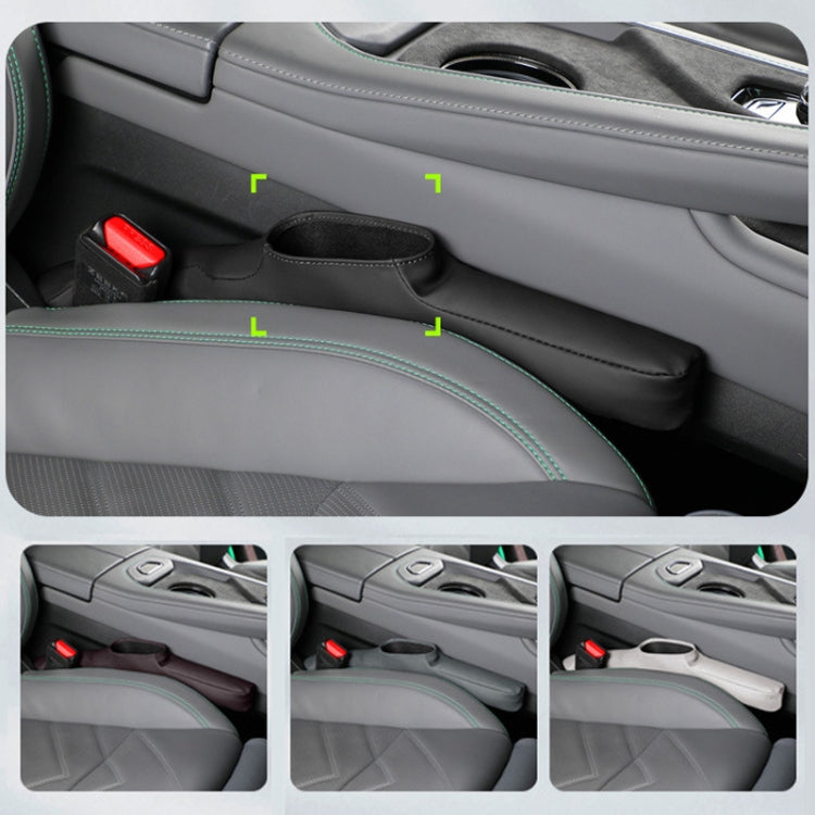 1pair Car Seat Storage Organizer Seat Anti Leakage Seam Fillers(Dark Coffee) - Seat Accessories by PMC TechLife | Online Shopping South Africa | PMC TechLife | Buy Now Pay Later Mobicred
