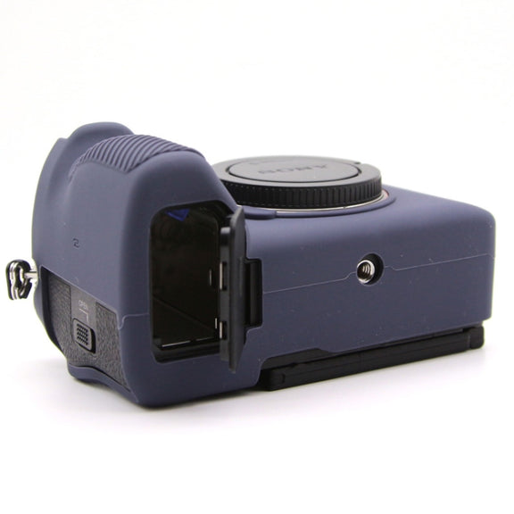 For Sony A7RV Mirrorless Camera Protective Silicone Case, Color: White